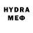 Метадон VHQ Negrita Play