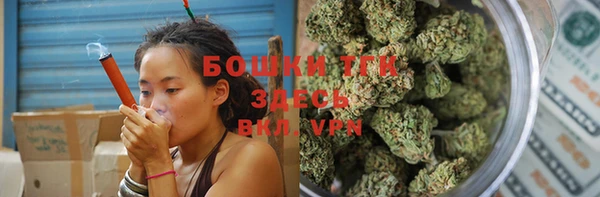 COCAINE Верхний Тагил