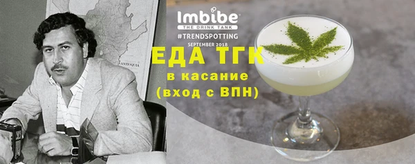 дмт Верхнеуральск