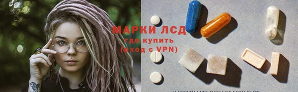 дмт Верхнеуральск