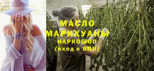 mix Верея