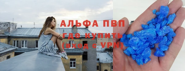 COCAINE Верхний Тагил