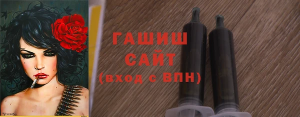 дмт Верхнеуральск