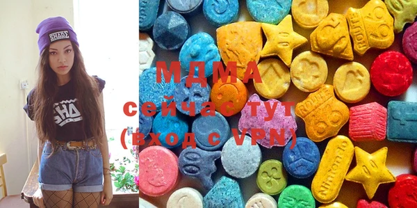 дмт Верхнеуральск
