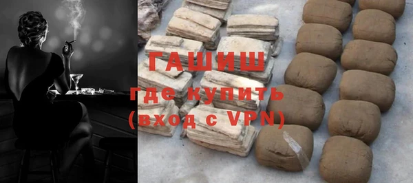 COCAINE Верхний Тагил