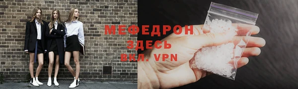 mix Верея