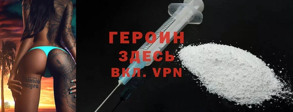 дмт Верхнеуральск