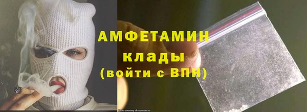 дмт Верхнеуральск