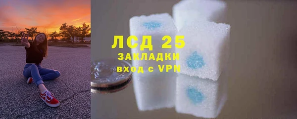 COCAINE Верхний Тагил