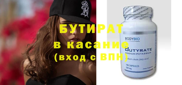 mix Верея