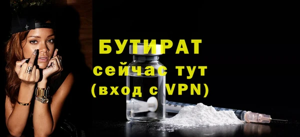 дмт Верхнеуральск