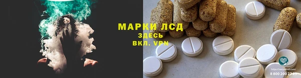 COCAINE Верхний Тагил