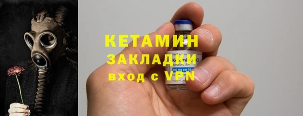 mix Верея