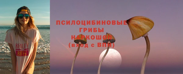 mix Верея