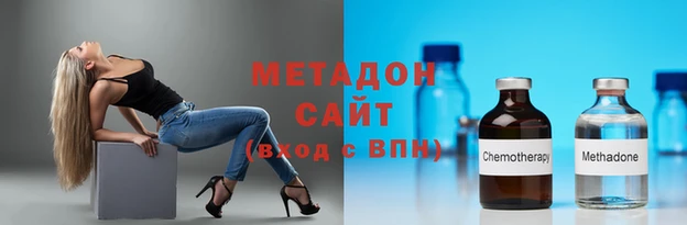 mix Верея