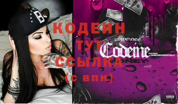 дмт Верхнеуральск