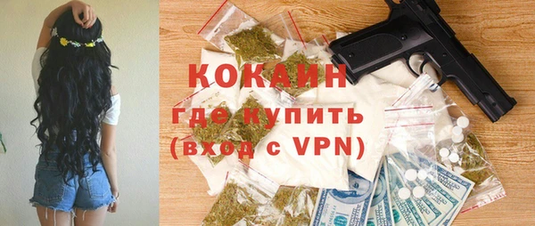 дмт Верхнеуральск