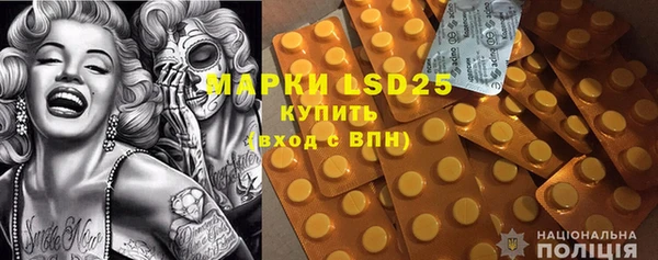 mix Верея