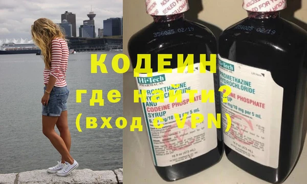 mix Верея