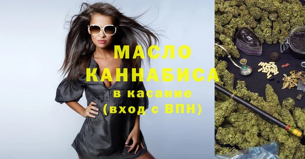 дмт Верхнеуральск