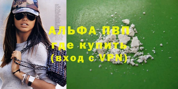 mix Верея