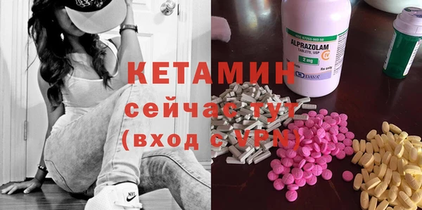 COCAINE Верхний Тагил
