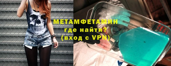 дмт Верхнеуральск