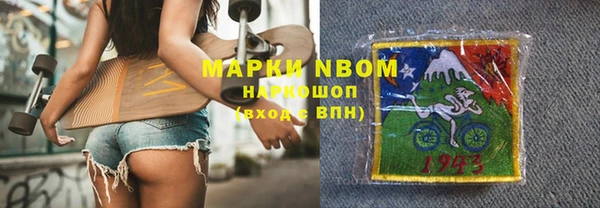 mix Верея