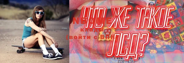 дмт Верхнеуральск