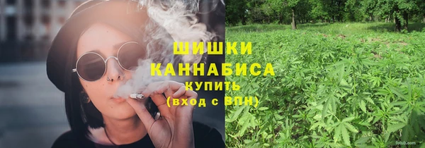 mix Верея