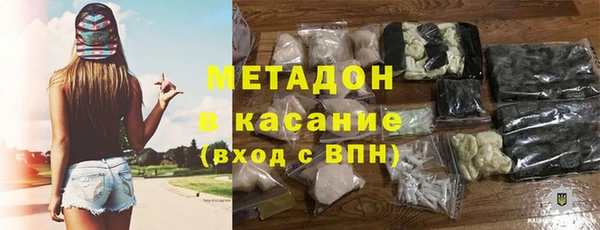 mix Верея
