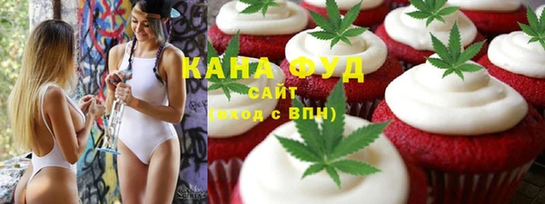 COCAINE Верхний Тагил