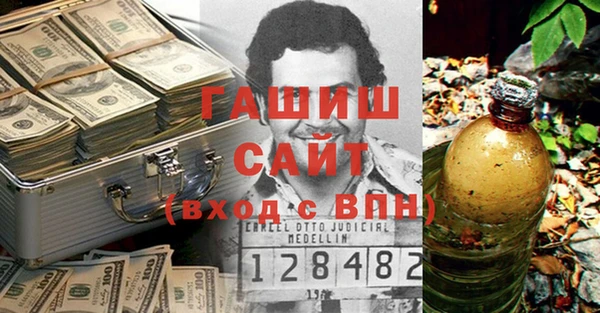 COCAINE Верхний Тагил