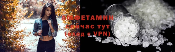 mix Верея