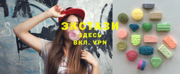 дмт Верхнеуральск