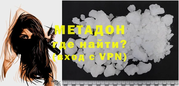 дмт Верхнеуральск