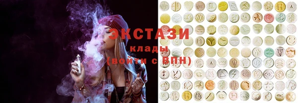 дмт Верхнеуральск