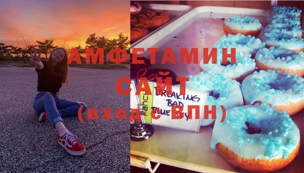 mix Верея