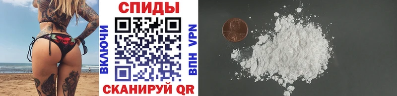 МЕТАМФЕТАМИН Декстрометамфетамин 99.9%  сколько стоит  Малаховка 