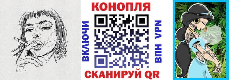 Конопля ГИДРОПОН  Малаховка 